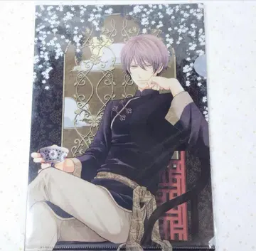 나비의 독 꽃의 체인 클리어 파일 마지마 블랙