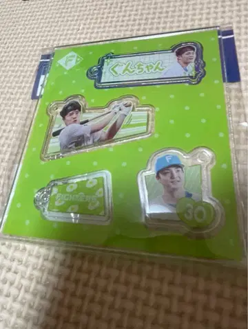 군지 유야 최애 아크릴 키체인