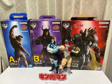 제일복권 근육맨 MASTERLISE 피규어 세트