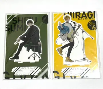 히이라기 겐준 아크릴 스탠드