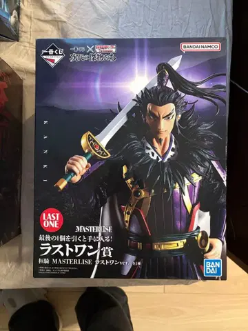 킹덤 라스트 원상 칸키 희망의 하위상도 함께 드립니다.