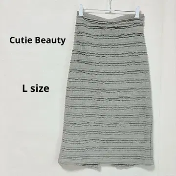 Cutie Beauty 롱 스커트 L 그레이 프릴 티어드