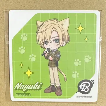 18TRIP 마네키네코 코스터 이키나마