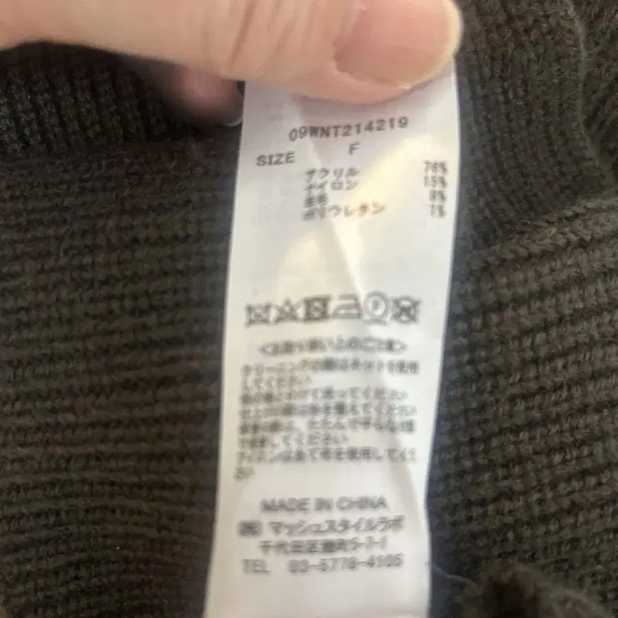 7번째 상품 이미지