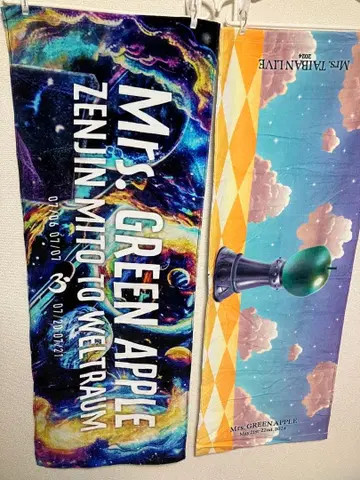 미세스 그린애플 타월 젠진 합동 라이브 공연 밴드 2장 세트 Z