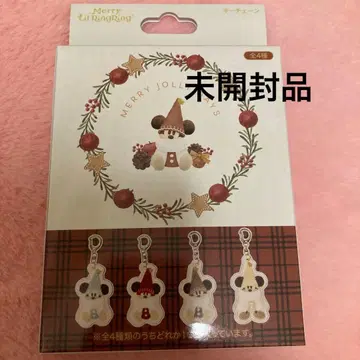 릴린린 키체인 미개봉품 4종류 중 하나가 들어있습니다