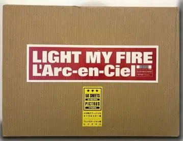 LIGHT MY FIRE L'Arc-en-Ciel 포스터 세트