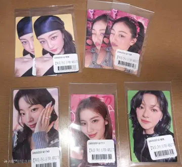 TWICE THIS IS FOR 세트 판매입니다!