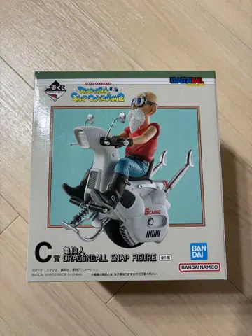 드래곤볼 제일복권 C상 거북선인