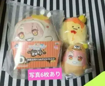 아이나나 미츠키 키라돌 마스코트 봉제 인형 토루파카 몬누이 카드