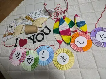 웨딩 촬영 아이템