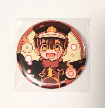 지박소년 하나코 군 하나코 군 금붕어 캔뱃지 한정판 샵