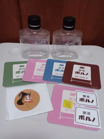 포르노그라피티 찻집 포르노