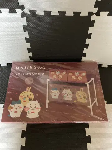 [ 미개봉 새상품 ] 치이카와 (먼작귀) 3 박스 포함 보관 케이스