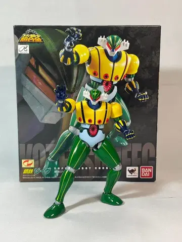 반다이 슈퍼로봇 초합금 강철 지그 (기사용 중고품)