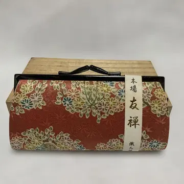 본고장 유젠 직조원 근제