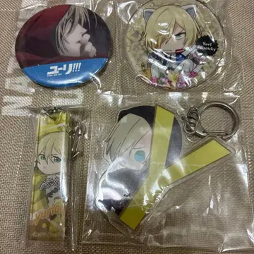 유리!!! on ICE 유리 혜택 외 캔뱃지 아크릴 키링