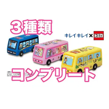 키레이키레이 토미카 컴플리트 파랑 핑크 옐로우 컬러