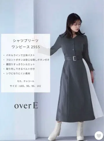 overE 새상품 새틴 플리츠 원피스 차콜 사이즈 96