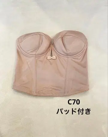 C70 브라이덜 이너 코르셋 뷔스티에