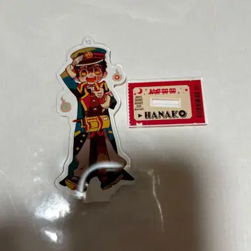 지박소년 하나코 군 하나코 군 아크릴 스탠드 우주 스테이션