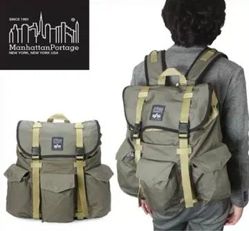 Manhattan Portage ALPHA 백팩 백 팩