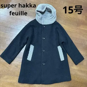 super hakka feuille 후드 부착 울 혼방 자켓 15호