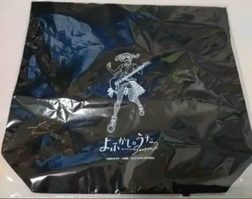 이 vaikka 노래 타워 레코드 콜라보 토트백