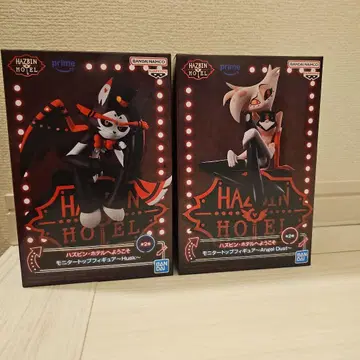 하스빈 호텔 피규어 세트 A B 세트