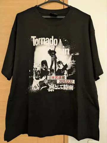 린토시테 시구레 Promotion is mine T-shirts 무도관