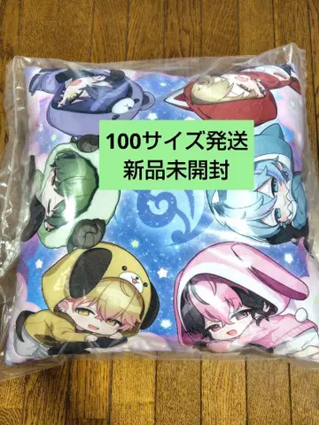 시쿠포니 네무네무 쿠션 미개봉 새상품 완판