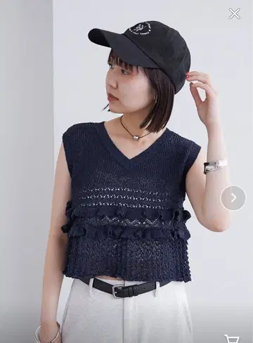 mystic 프릴 니트 베스트