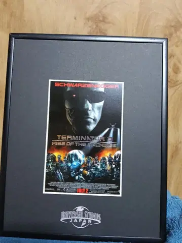 USJ 터미네이터 이마