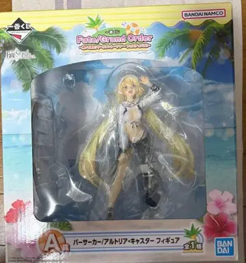 제일복권 FGO 버서커/아토리아 캐스터 피규어