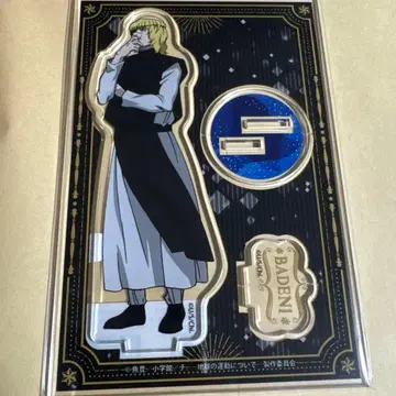 치. 지구의 운동에 대하여 아크릴 스탠드 바데니