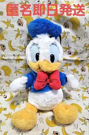 [ 익명 당일 발송 ] 플러피 플러시 도널드 덕 봉제 인형 약 30cm