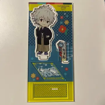 에반게리온 카오루 하레기 SD 아크릴 스탠드