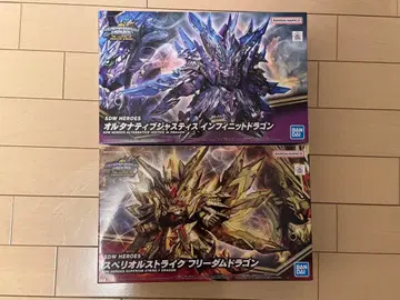 SDW HEROES 2체 세트 미조립