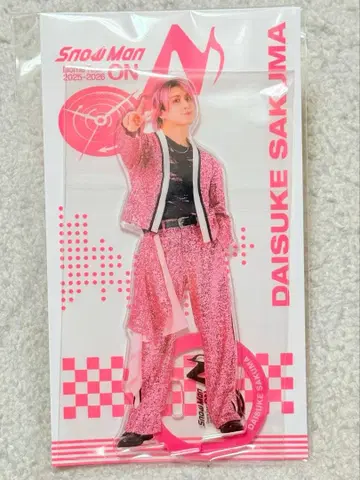 SnowMan 2025 ON 아크릴 스탠드 사쿠마 다이스케