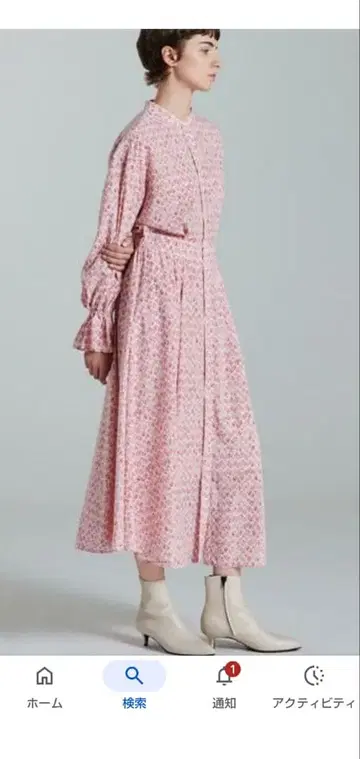 새상품 투모로우랜드 모크텔 프린트 캔디 슬리브 원피스