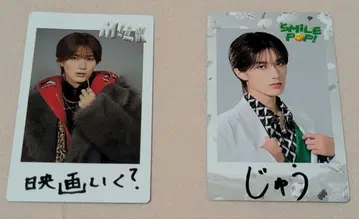 M!LK 야마나카 유타로 폴라로이드 트레이딩 카드 SMILE POP!