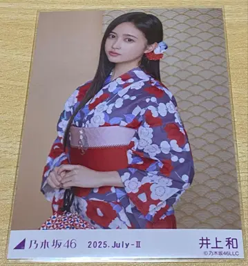 노기자카46 이노우에 나기 브로마이드 유카타 2025