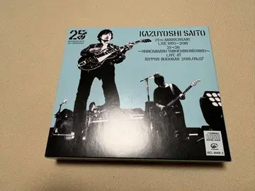 사이토 카즈요시 25th Anniversary Live 2018