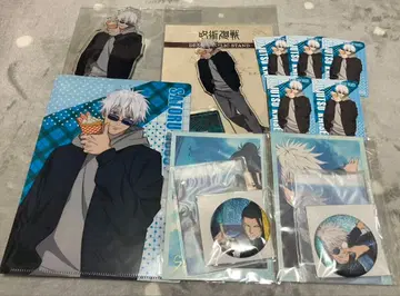 주술회전 굿즈 묶음 판매