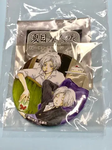 나츠메 우인장 타카시 오오하라가텐 캔뱃지 냥코센세