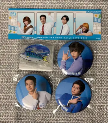 뮤지컬 청춘 철도 철뮤 철라이 연결 포토 카드 가냐가냐 당첨