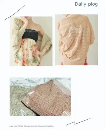 GOLDS infinity 라메 믹스 니트 가디건 컬러 베이지