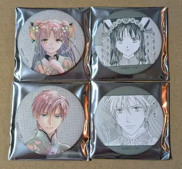 환상게임 일격 컬렉션 캔뱃지 타키코 여자 숙 현무