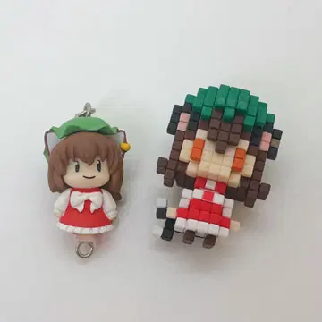 동방 주황 굿즈 2세트