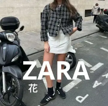 ZARA 자라 트위드 퀼팅 자켓 코트 입학식 졸업식